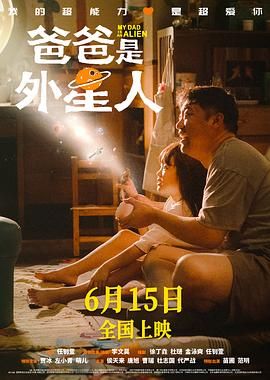 白袜男生踩脸