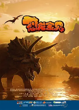 白袜男生踩脸