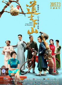 白袜男生踩脸