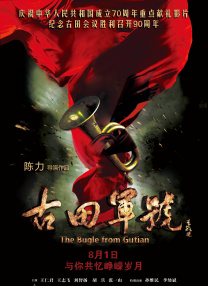 白袜男生踩脸